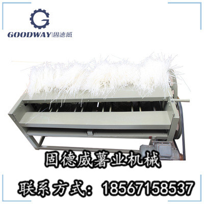 固德威薯業(yè)機械設備jpg