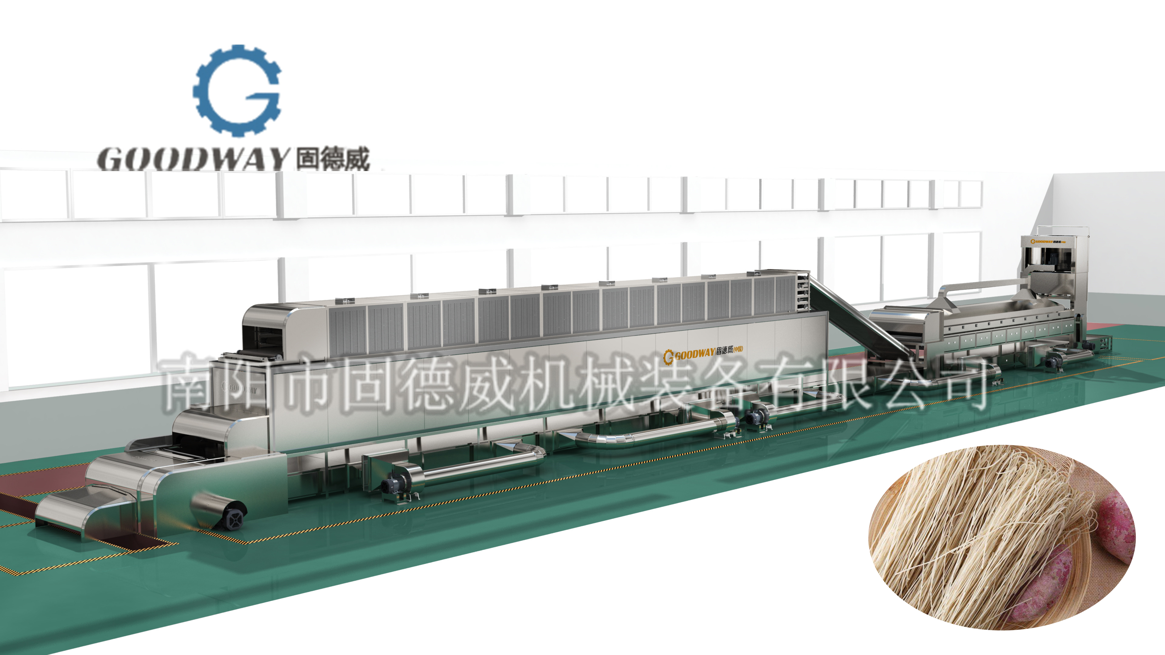 粉絲機(jī)005_副本.jpg