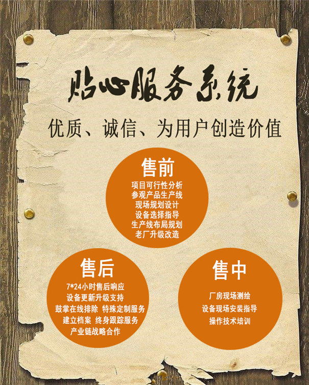 固德威廠門(mén).jpg